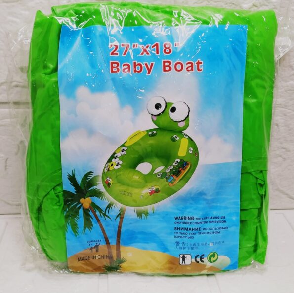 BOIA INFANTIL BABY BOAT1