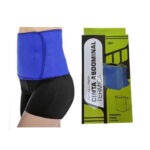 Cinta Abdominal Ajustavel Grande Homem Mb87087 Tam Único (1)