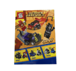 Lego heroes assemble 112pçs -(pronta entrega (1)