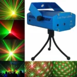 Mini Projetor Laser Stage Light Qc008 (1)