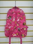 Mochila De Costa Inf Personagem Masha Urso Da018889 42x30cm (1)