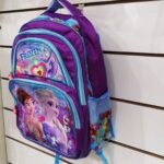 Mochila De Costa Infantil40x32cm M9036da22249 Perso Promoç Frozen (2)
