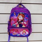 Mochila De Costa Infantil40x32cm M9036da22249 Perso Promoç Princisa Sofia (2)