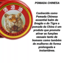 Pomada Tigre Japoneja Dores (1)