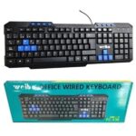 Teclado Weibo Office Wired Usb Com Fio Fc-536 Promoçao (1)