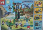 lego minecraft my world go-zp0360 mg513A 121pçs 2