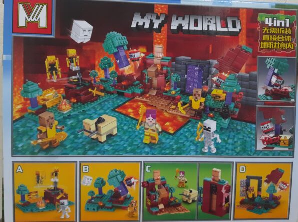 lego minecraft my world mg339b go-zp0314 26x22cm2