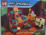 lego minecraft my world mg339 go-zp0314