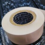 Fita Adesiva Protese Walker Tape 2cmx3m Ultra Hold Media 34 (1)
