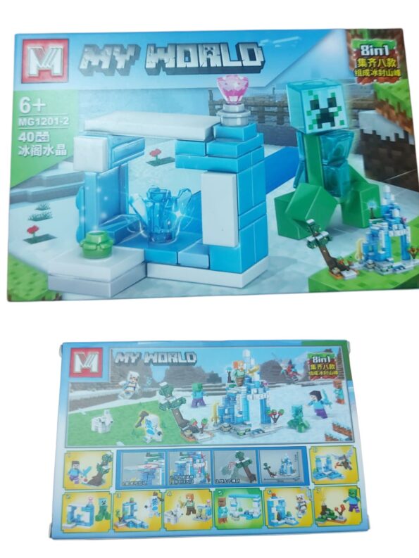 lego minecraft my world xj-pz0213 mg1201-2 40pçs.jpg