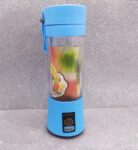 Mini Mix Liquidificador Portatil 380 Ml Ytl-10103 Hm-03 (2)