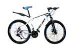 bicicleta de montanha laux jack aro 26