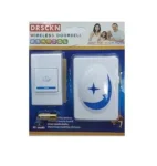 campainha sem fio inteligente drsckn cn346 2