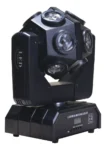 canhao refletor giratorio de led 150w on-lp503 onistek