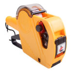etiquetadora de preço manual na5500e napole 25×12,60×4,50 cm- 1amarelo.jpg