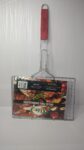 grelha dupla folha grande churrasco peixe frango linguiça carne 34x23x59cm (1)