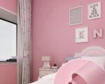 papel de parede 45cmx5m decorativo interponte pvc hd69991- rosa claro