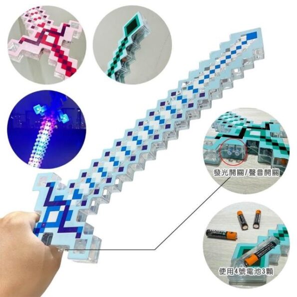 espada de diamante minecraft com sensor de som e leds th-5379